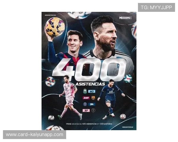 梅西无所不能，带领迈阿密国际一战成名！